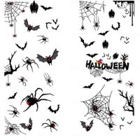 Naklejki bezklejowe na okno szybę halloween dekoracja ozdoba nietoperze