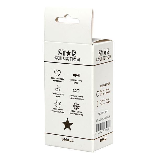 Star Collection - Black Silicone Anal Plug S - Light Blue Stone zdjęcie 2
