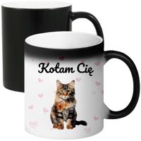 KUBEK MAGICZNY PREZENT DLA DZIEWCZYNY ŻONY MĘŻA CHŁOPAKA WALENTYNKI WZORY