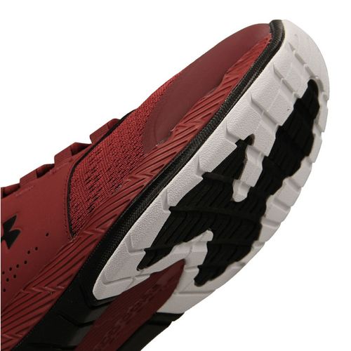 Buty treningowe Under Armour Commit r.44 na Arena.pl