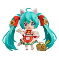 Character Vocal Series 01 Nendoroid - Hatsune Miku: Maneki Miku Ver. 10 cm