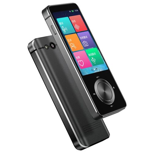 Przenośny tłumacz Smart Translator M9, 107 języków, WI-FI, Bluetooth na Arena.pl