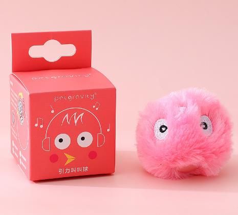 Piłka piłeczka interaktywna dla kota pluszowa różowa R17 zabawka Ćwierka na Arena.pl