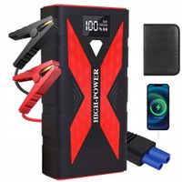 2X ROZRUSZNIK SAMOCHODOWY LEKKI 8000 MAH Z POWERBANKIEM 12V