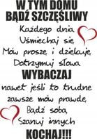 product-compare-62091737