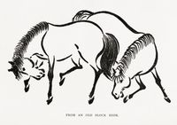 Plakat 29,7x21cm Konie Japoński Vintage do Salonu