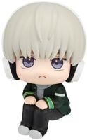 Look Up Series WIND BREAKER Ren Kaji Figure