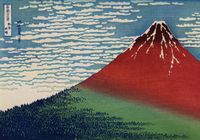Plakat 100x70cm Fine Wind, Clear Morning Katsushika Hokusai Vintage do Salo