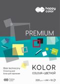 BLOK TECHNICZNY A4 KOLOROWY 220G HAPPY COLOR 5905130107047