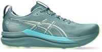 Buty męskie do biegania ASICS GEL-KAYANO 33 (1011C167 403) 42.5