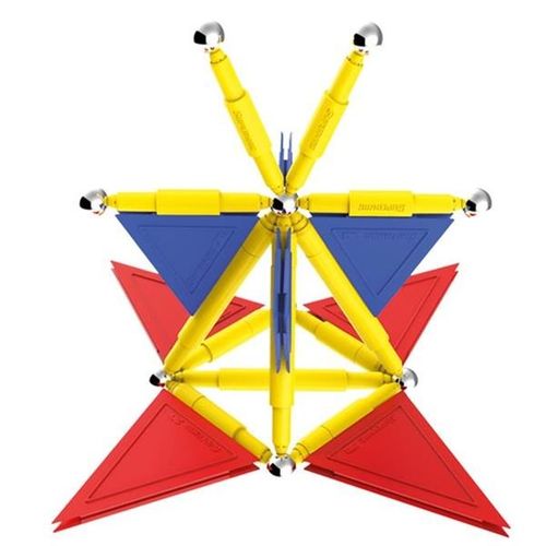 Supermag Tags PRIMARY 67 el. na Arena.pl