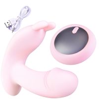 Gadżet Do Pochwy Łechtaczki, Motylek Sex Zabawka Z Wibratorem