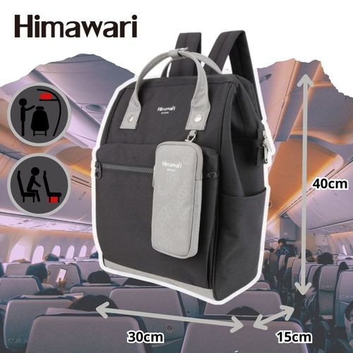 himawari plecak 1027-3964 16 na Arena.pl