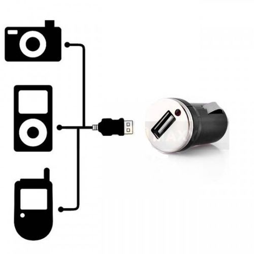 ŁADOWARKA SAMOCHODOWA 12V USB 1A na Arena.pl