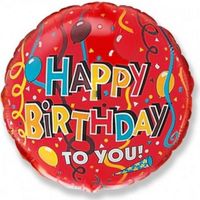 Balon foliowy 45cm - Happy Birthday (tasiemki)
