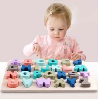 DLA DZIECI  UKŁADANKA LITER ALFABETU