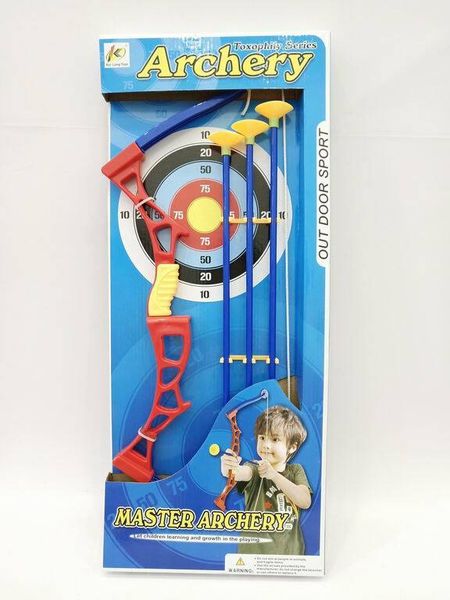 Łuk Ze Strzałami 958 zdjęcie 1