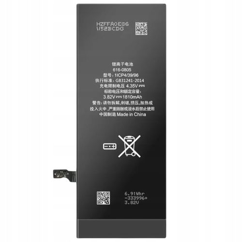 Bateria do telefonu Apple iPhone 6 1810 mAh na Arena.pl