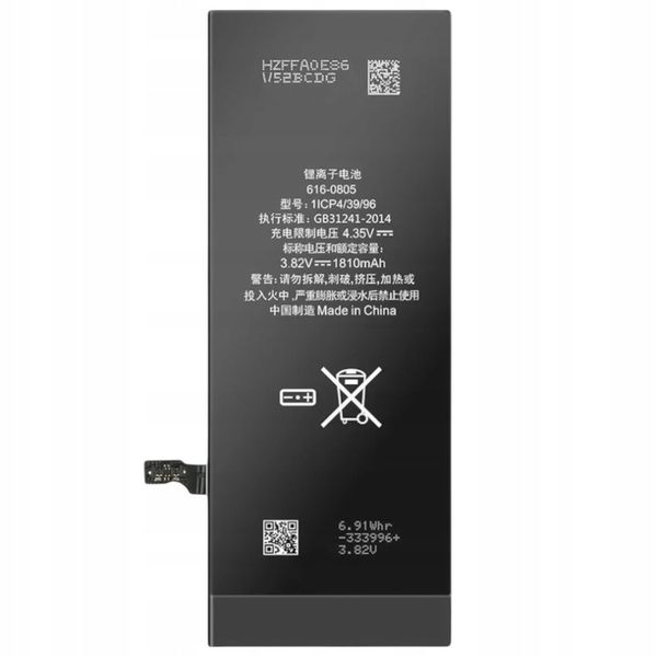 Bateria do telefonu Apple iPhone 6 1810 mAh zdjęcie 2