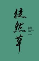 product-compare-58478491