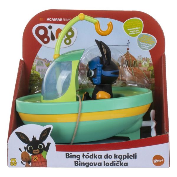 3581 Bing Lodka do Kapieli zdjęcie 1