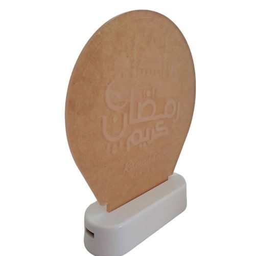 Lampka Nocna Dekoracyjna LED 3D Ramadan na Arena.pl