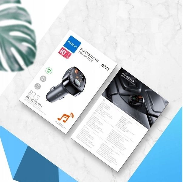 Transmiter | Ładowarka ROCK B301 Bluetooth FM QC zdjęcie 8