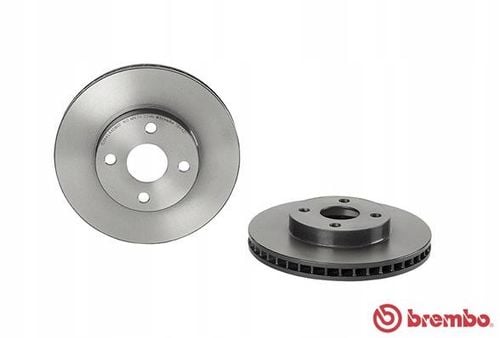 TARCZA HAM PRZOD 255X25 V BREMBO na Arena.pl