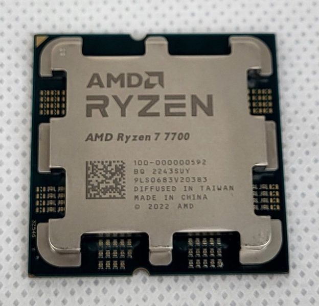 Procesor AMD Ryzen 7 7700 Tray zdjęcie 3