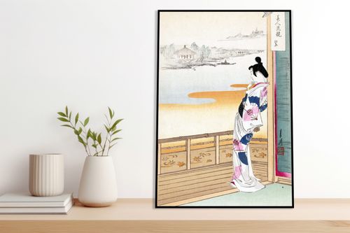 Plakat 50x70cm The Call of the Cuckoo, Gekko Japoński Vintage na Arena.pl