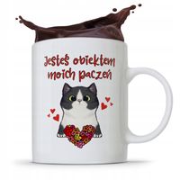 Kubek Prezent Na Walentynki Obiekt Moich Paczeń Z Nadrukiem Ze Zdjęciem