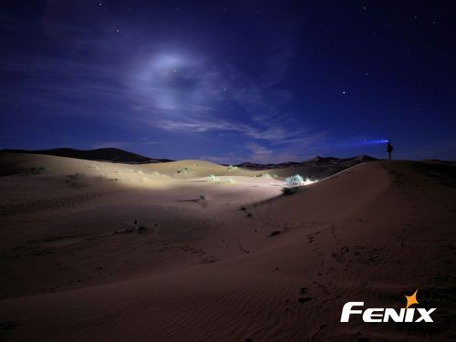 Latarka diodowa Fenix LD75C na Arena.pl