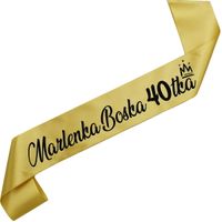 product-compare-62580863