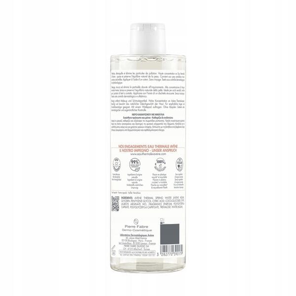 AVENE Płyn MICELARNY 400 ML zdjęcie 5