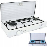 KUCHENKA GAZOWA BIAŁA 2 ŻELIWNE PALNIKI