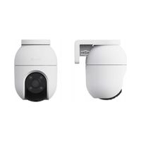 Kamera IP wewnętrzna, zewnętrzna Ezviz C8c 2K+ (4MP)