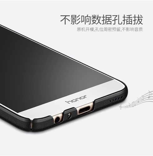 Etui MSVII Huawei Honor 8 Pro Black na Arena.pl