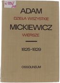 Adam Mickiewicz Wiersze seria Dzieła wszystkie Tom I, cz. 2 1972