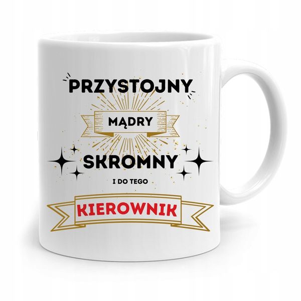 Kubek Prezent Dla Kierownika Przystojny I Skromny Z Nadrukiem Ze Zdjęciem zdjęcie 1