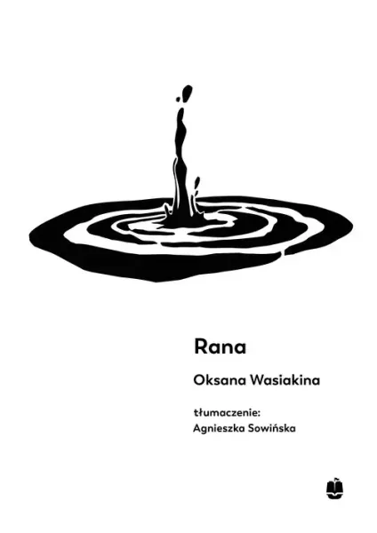 Rana zdjęcie 1