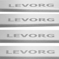 Listwa progowa SUBARU LEVORG Stal nierdzewna 304 mat 4szt