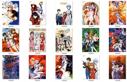 Plakat Neon Genesis Evangelion DO WYBORU na Arena.pl