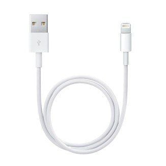 Apple | Męski | 4-pinowy USB Typ A | Męski | Apple Lightning | 50 cm na Arena.pl
