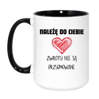 Duży Biało-Czarny 450 ml