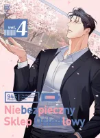 Manhwa dla dorosłych yaoi boys love - Niebezpieczny sklep osiedlowy Tom 4