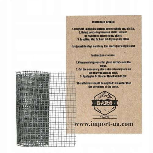 Zestaw naprawczy Dr. Boat do desek SUP - klej, łatki PCV, siatka, pudełko na Arena.pl