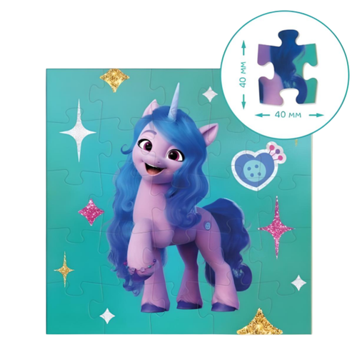 Puzzle Edukacyjne 3 W 1 My Little Pony Sunny I Izzy Dodo 200385 na Arena.pl