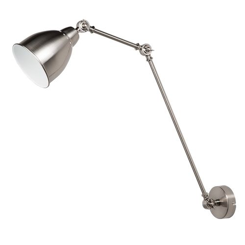 LAMPA ŚCIENNA REGULOWANA NIKLOWA na Arena.pl