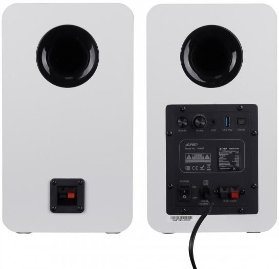 FENDA R40BT BIAŁE BLUETOOTH, 60W głośniki 2.0 do telewizora komputera zdjęcie 3