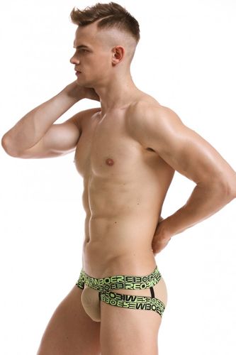 Slipy MIBOER Matrix Beige XL na Arena.pl